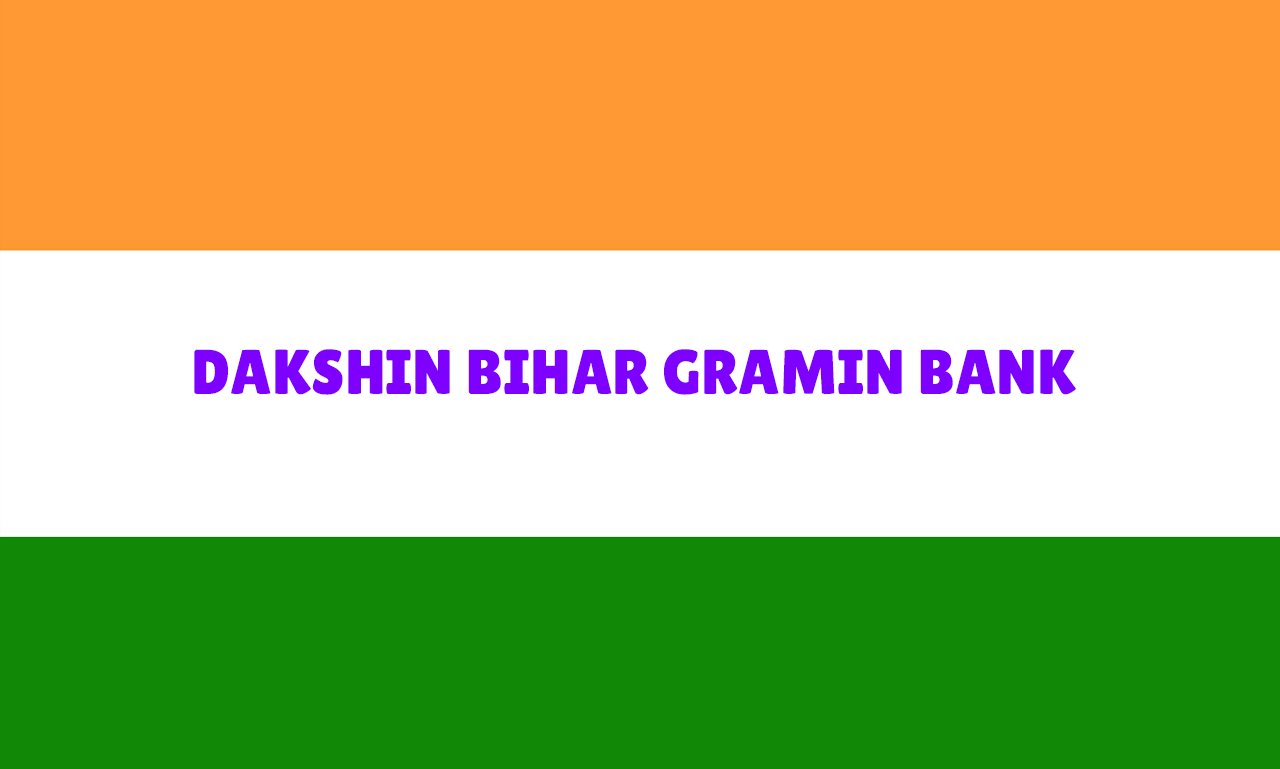 Dakshin Bihar Gramin Bank