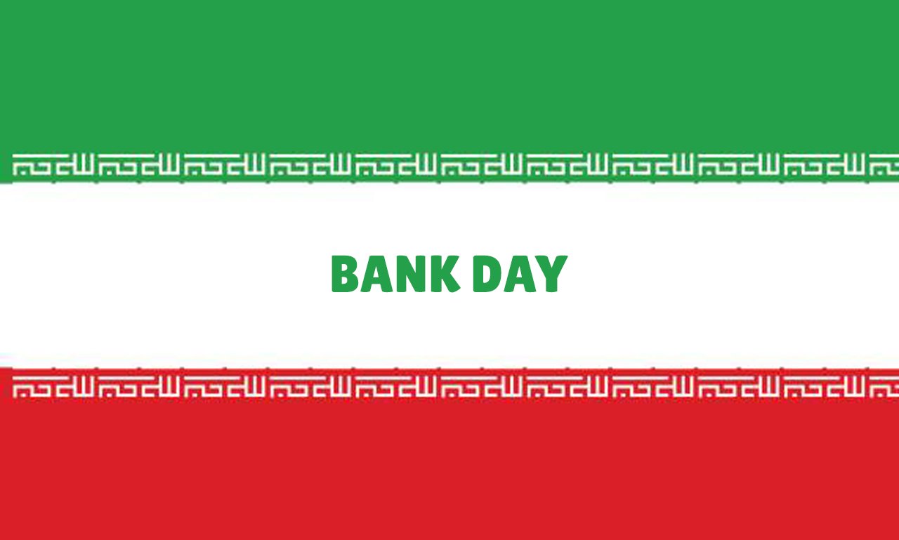 Bank Day