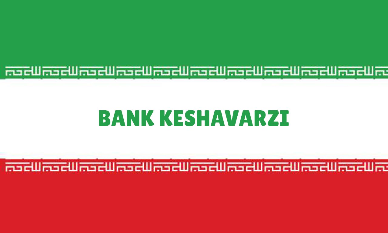 Bank Keshavarzi