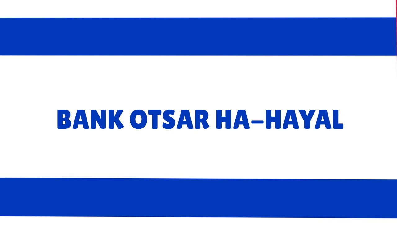 Bank Otsar Ha-Hayal