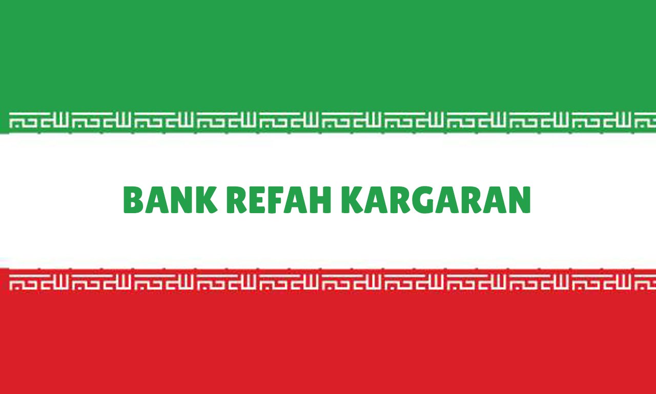 Bank Refah Kargaran