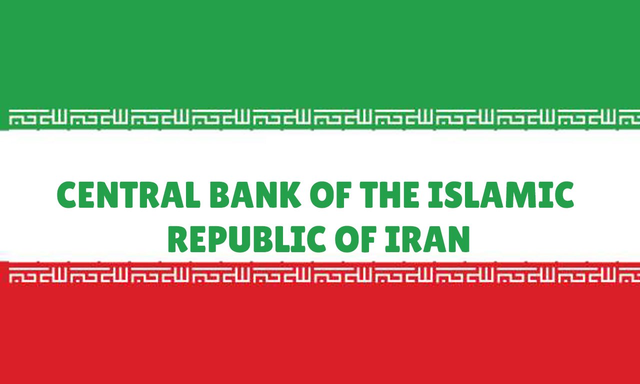 Central Bank of the Islamic Republic of Iran