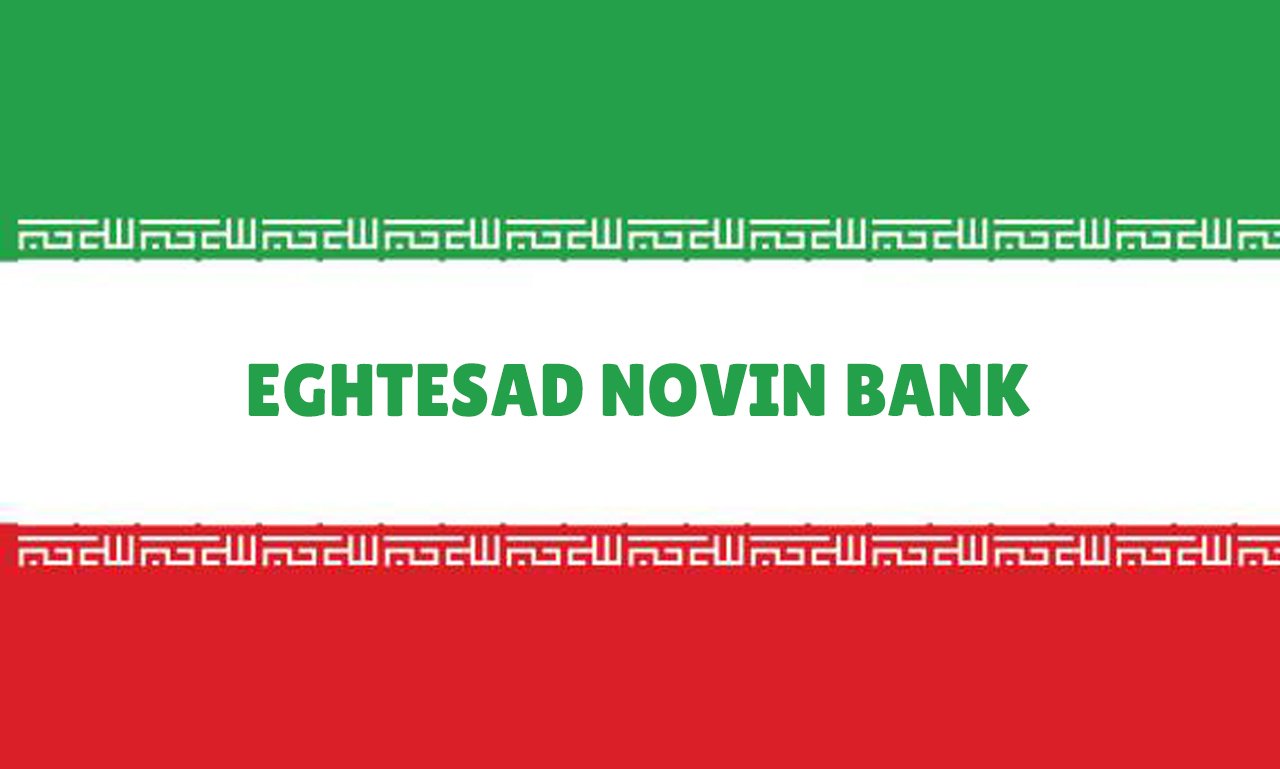 Eghtesad Novin Bank