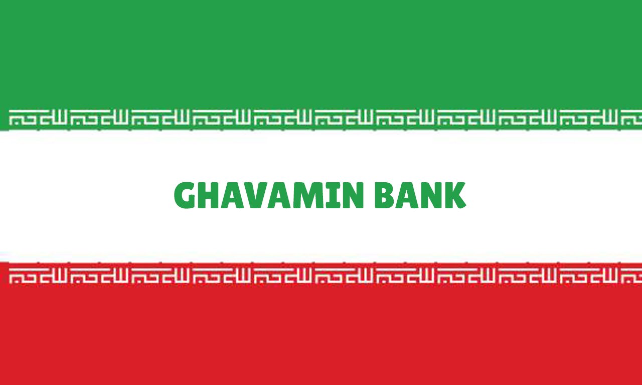 Ghavamin Bank