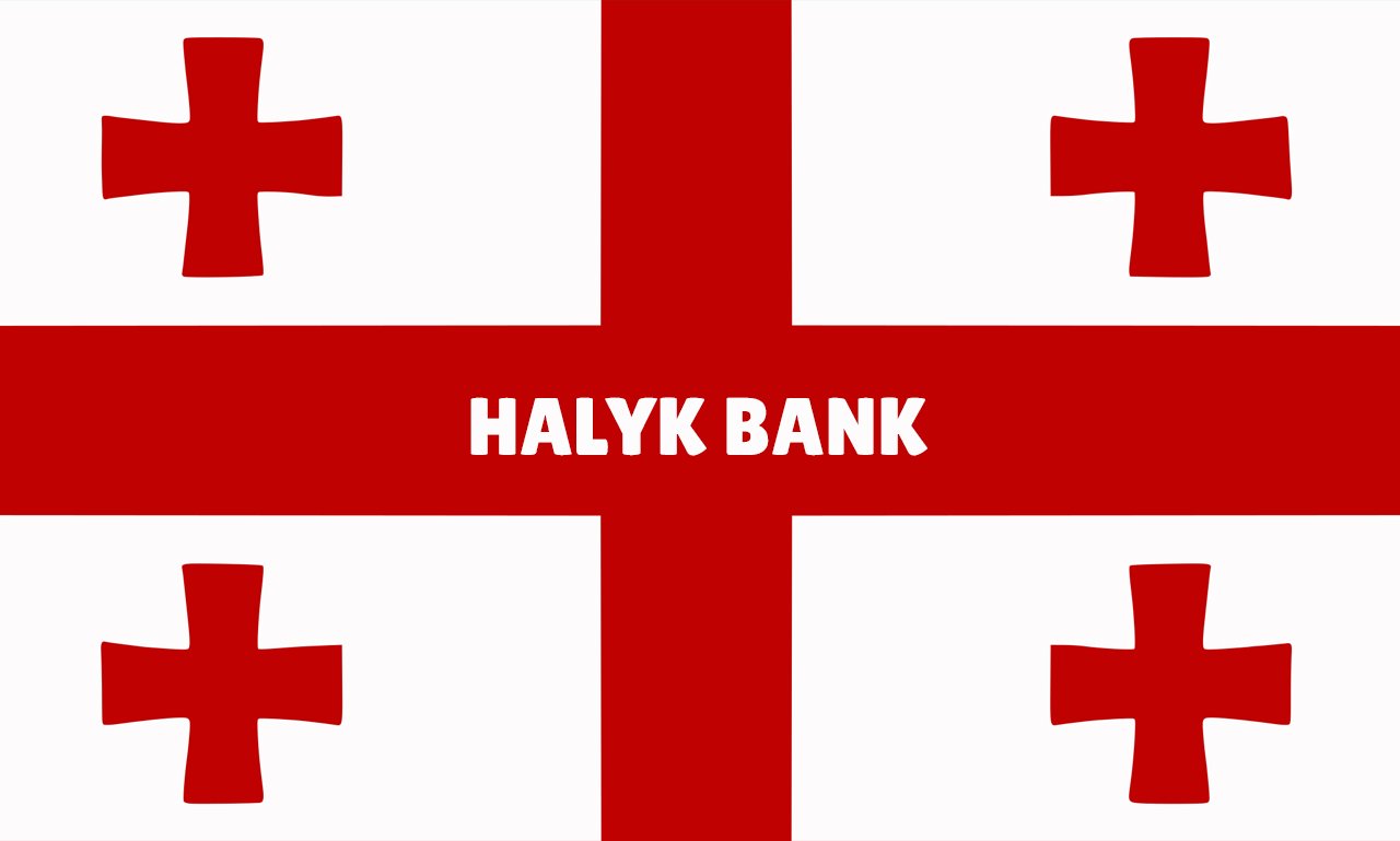 Halyk Bank