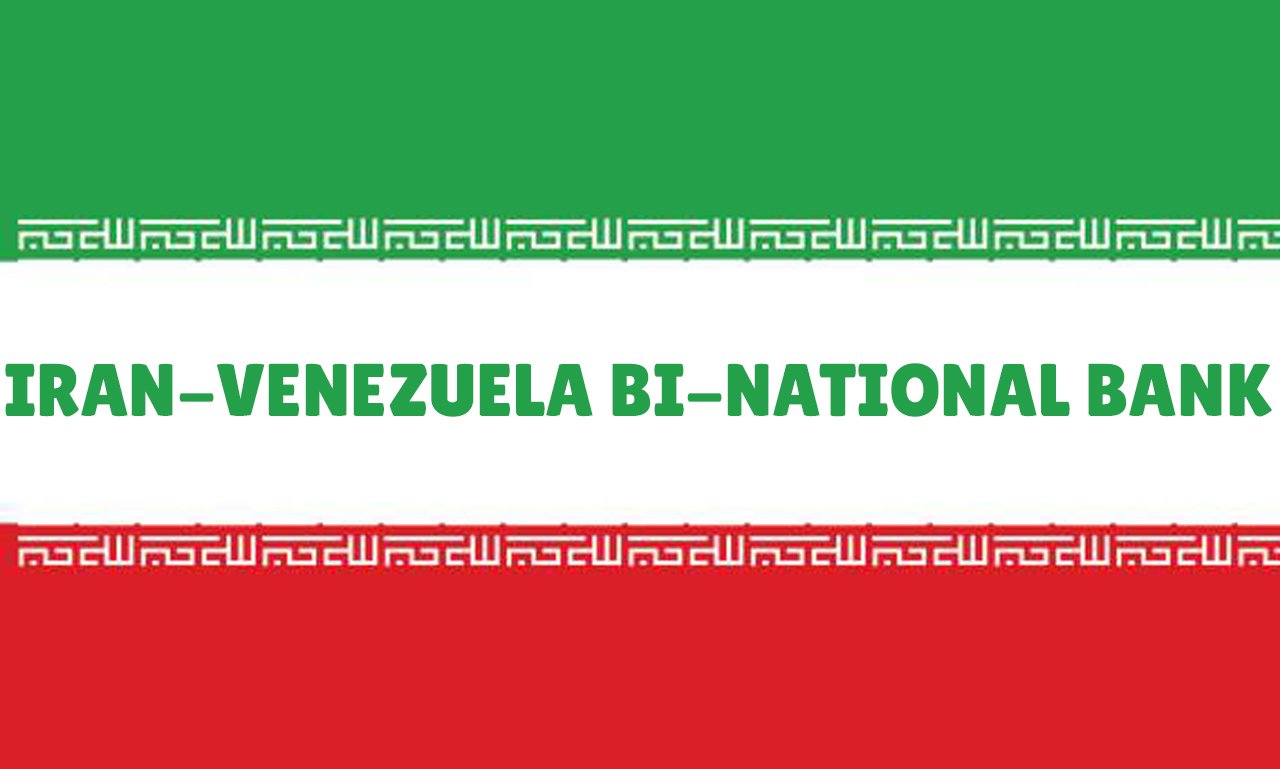 Iran-Venezuela Bi-National Bank