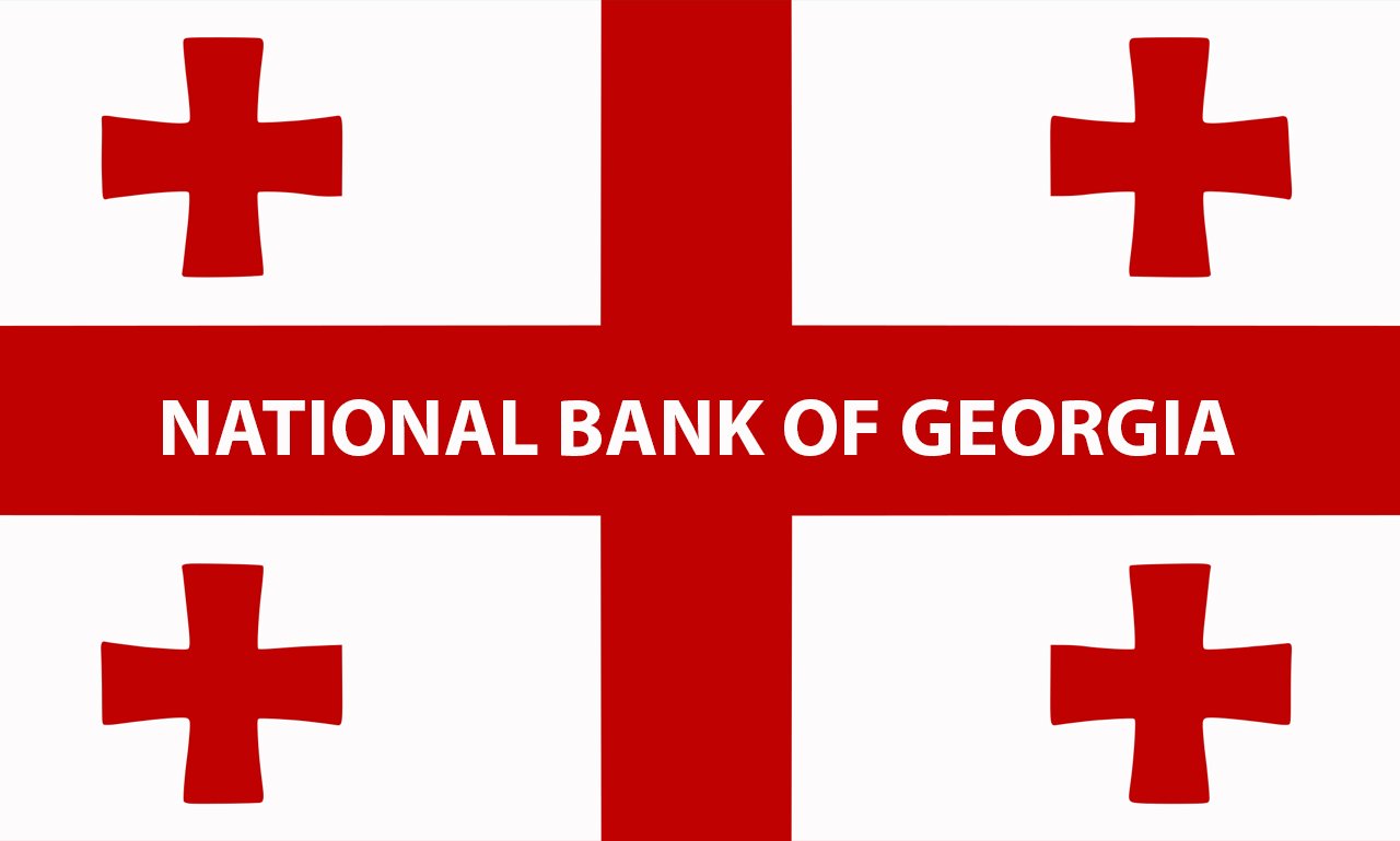 National Bank of Georgia