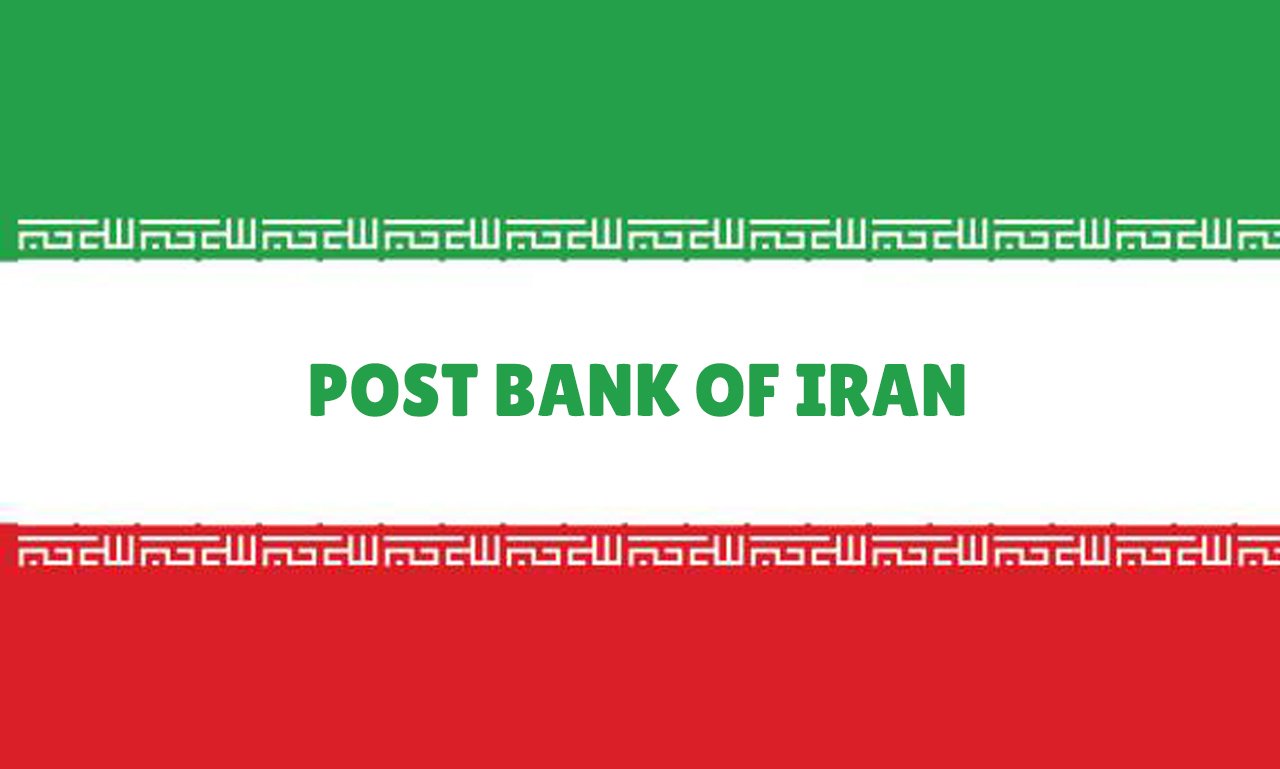 Post Bank of Iran