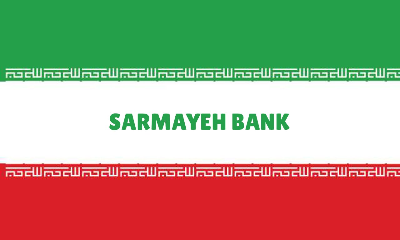 Sarmayeh Bank
