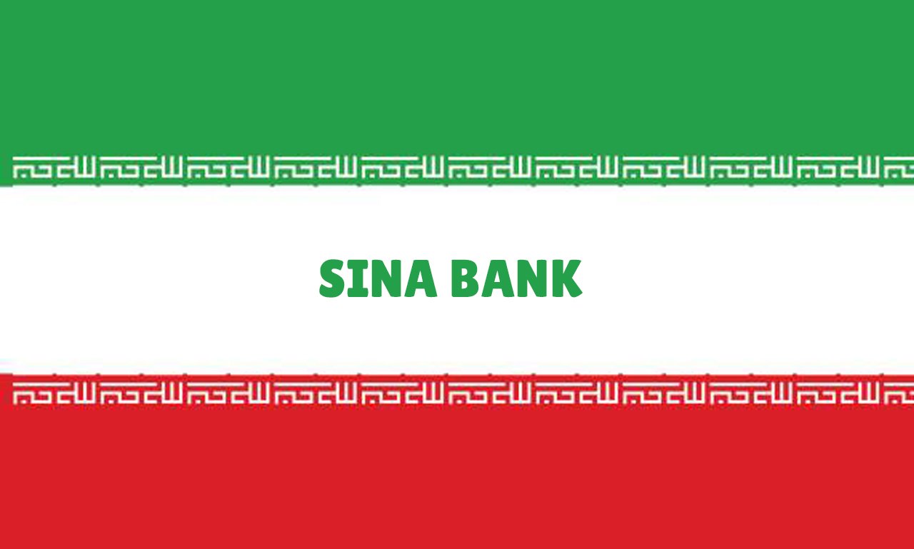 Sina Bank